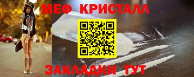 твердый Тула