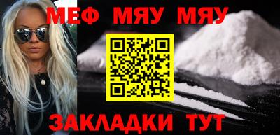 твердый Тула
