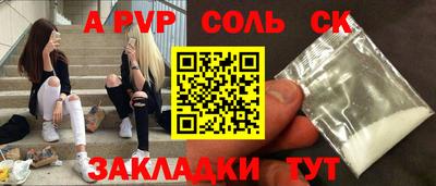 твердый Тула
