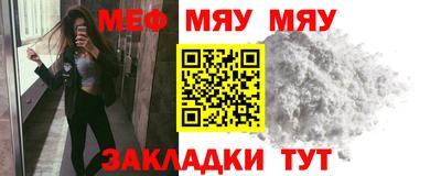индика Туймазы