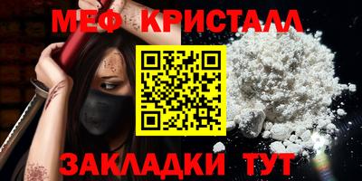 индика Туймазы