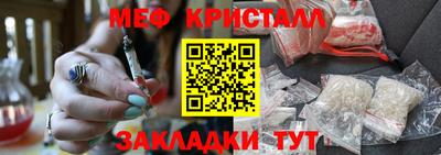 твердый Тула