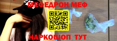 индика Туймазы