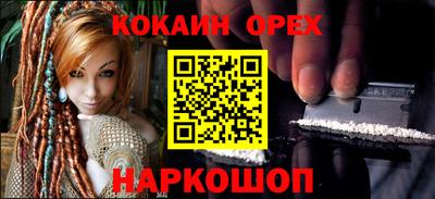 твердый Тула