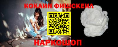 индика Туймазы
