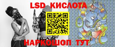 индика Туймазы