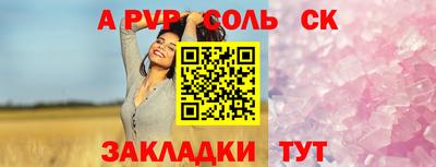 твердый Тула