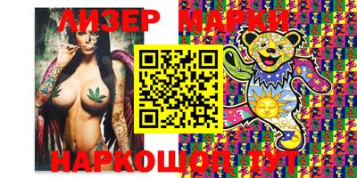 мефедрон мука Тулун