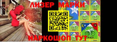 индика Туймазы