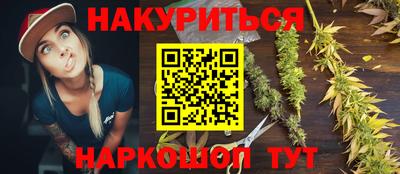 индика Туймазы