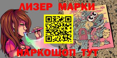 индика Туймазы