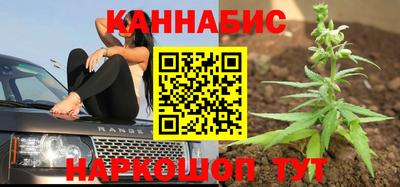 мефедрон мука Тулун
