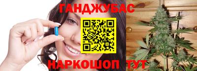 индика Туймазы