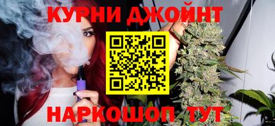мефедрон мука Тулун