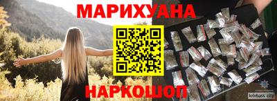 индика Туймазы