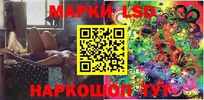 мефедрон мука Тулун