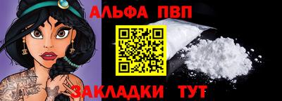 твердый Тула