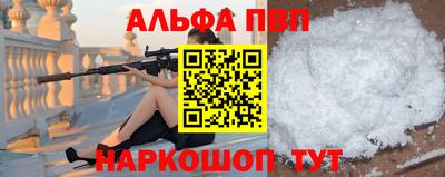 индика Туймазы