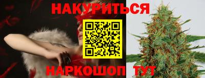 индика Туймазы