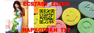 индика Туймазы
