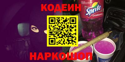 индика Туймазы