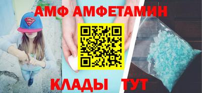 мефедрон мука Тулун