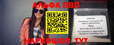 мефедрон мука Тулун