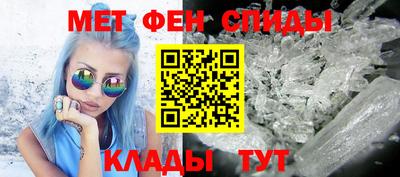 индика Туймазы