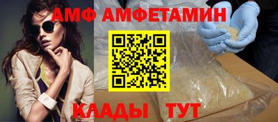 мефедрон мука Тулун