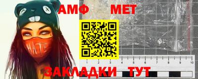 индика Туймазы