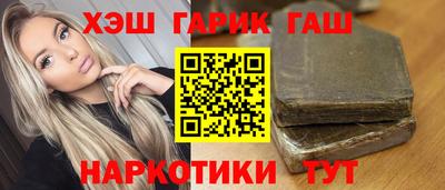 твердый Тула