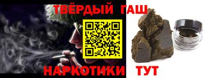 индика Туймазы
