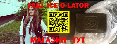 мефедрон мука Тулун