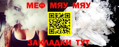 твердый Тула