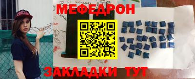 твердый Тула