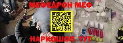 твердый Тула
